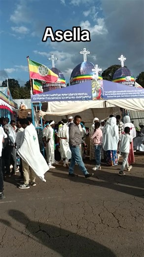 Discover the Vibrant Ethiopian TikTok Scene