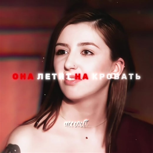 @Варвара Петрович||Крик. // ВЫ МОЙ КУМИР! 💋💘 #ВарвараПетрович #ВаряПетрович #битваэкстрасенсов #битвасильнейших