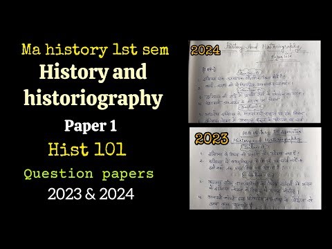 Hpu/spu MA history sem 1 history and historiography paper 1 previous year question papers 2023-2024