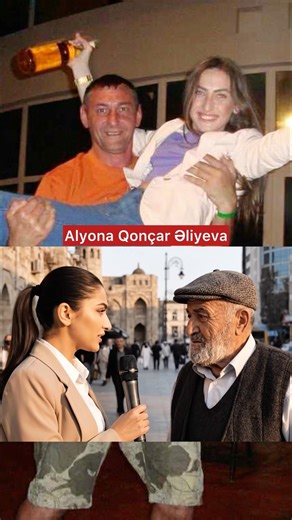 Alyona Əliyeva haqda