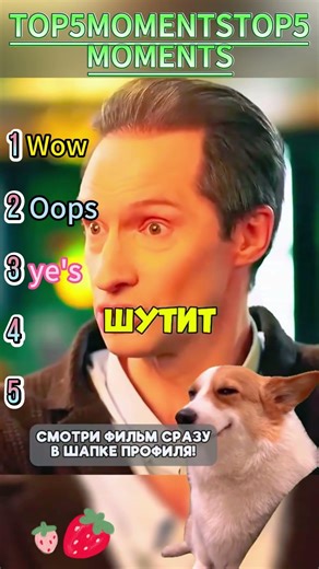 🤣👌👌👌2026 pov Must-Watch Crazy Clips Compilation #humor #fypシ #pov #fyp #foryou 😍😜