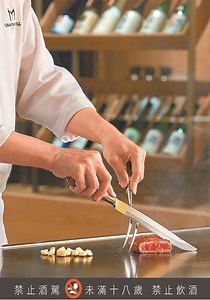 晴山日料鐵板套餐慰勞老媽 - 時尚消費