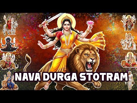 Ultimate Protection Mantra | Nava Durga Stotram with Lyrics | Navratri Special
