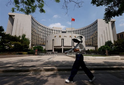 China expands digital yuan programme with 12 new bank operators