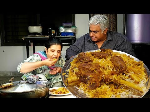 Mutton Biryani Recipe | Mutton Masala Biryani | Mutton Biryani | Goat Biryani
