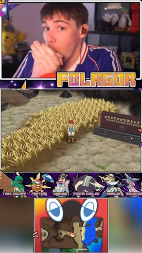 INVOCANDO AL POKÉMON DE RUTA