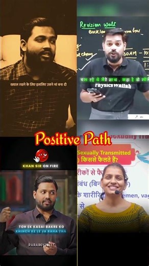 Viral funny 🤣 motivation shorts video 2026 || Best Funny motivation #ytshorts #motivation #viral