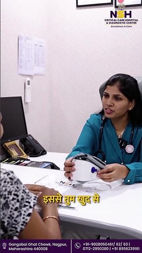 Doctor vs Patient 😂🏥 | Funny Hospital Conversation You’ll Relate To!