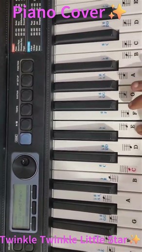 Twinkle Twinkle Little Star🌟 Piano Cover | Kids Song 🎹 #piano #pianomusic #coversong #music #short