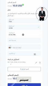 كيف تشتري تأمين سفر إلى إسبانيا؟ خصم ١٠٪.
