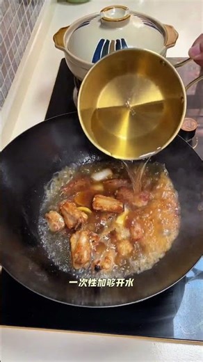 Sweet and sour pork ribs for Chinese New Year's Eve dinner! Sweet and sour, tender and falling of...