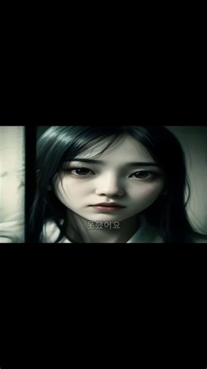 심야괴담회6 최산이 겪었다는 그 귀신, 2026년에도