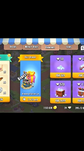 Getting a little Freebie is always ❤️ #haydayrewards #games