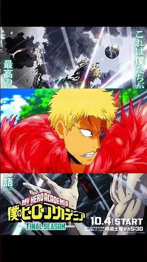 Midorya 🌠 vs Muscular 💪 Round 2 - True Power Deku | #animeedit #bokunoheroacademia #anime