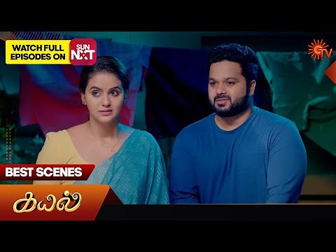 Kayal - Best Scenes | 03 April 2024 | Tamil Serial | Sun TV