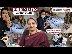 Best PSIR Optional Notes for UPSC| Shubhra Ranjan PSIR Notes Review| UPSC Study Vlog