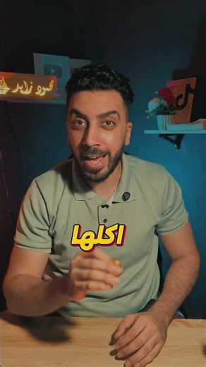 The most gruesome methods of rape in history, Part 2