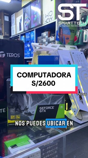 Cuentas recomendadas