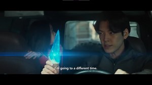 'Alienoid' - Tráiler oficial