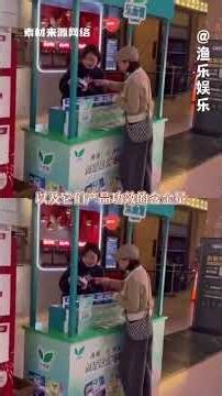 Mastering the Touchless Experience: Get It Instantly! LeyaZeroSensation