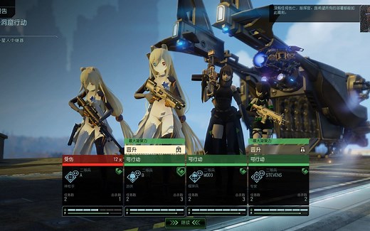 【XCom2】迫真少前2