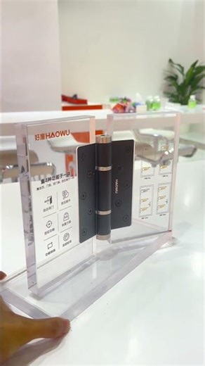 Next, it's our damping buffer hinge display time. 好屋HAOWU #factory #doors #hinges