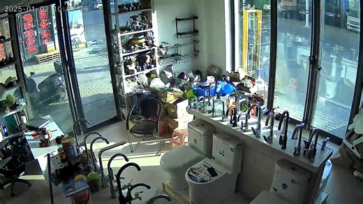 Earthquake rocks homes in China