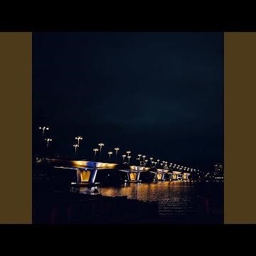 The Night Sky (Sirens’ Song) (Remaster)