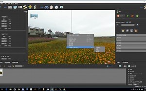 pano2VR教學 小星球進場 [720p]
