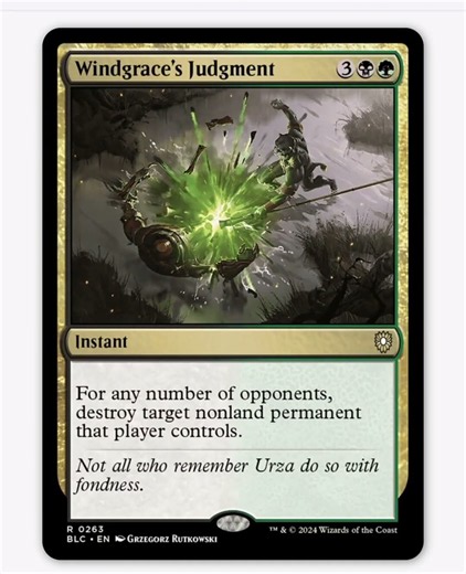 Magic the Gathering-Random Card Generator 189