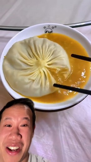 #duet with @Food sharing gigantic soup dumpling how do you even eat this properly. | The Ramen Guy Fans