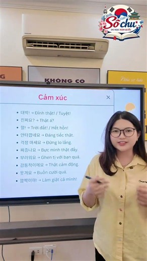 Học tiếng Hàn #tienghansocap1 #tienghan #tienghansochu