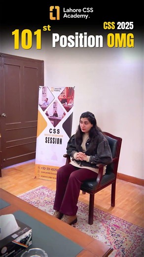 𝐌𝐀𝐒𝐇𝐀𝐋 for Getting "101st POSITION PAAS" In CSS 2025 | LCA