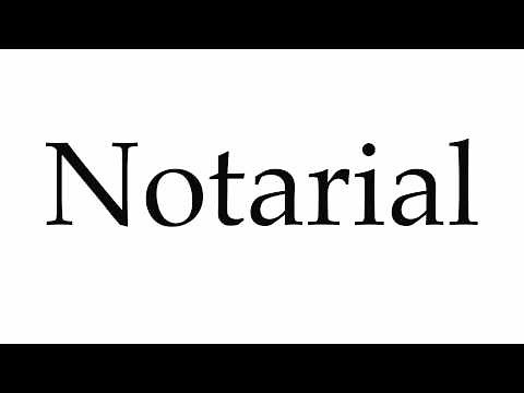 How to Pronounce Notarial