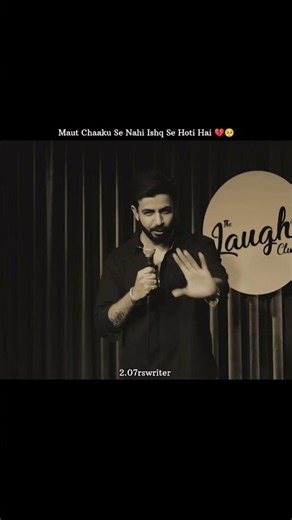 Maut Chaaku Se Nahi Ishq Se Hoti Hai 💔🥺 #shorts #poetry #viral