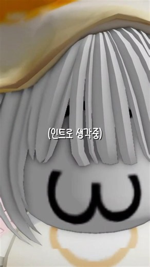 반갑습니다!