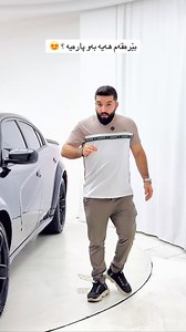 One Way Auto Care on Instagram‎: "بێرەقەم هەیە بەو پارەیە ؟ #one #way #studio #car #show #spotlight #tishk #ghafar #review #dodge #challenger #wide #body #v6 #sxt #shty #jwan#w#harzan#raqam#dubai#balam#harzan#beraqam#wak#malika#w#shahina"‎