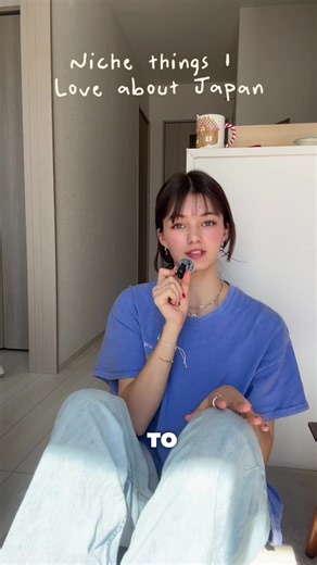 Appreciating the Little Things in Rural Japan