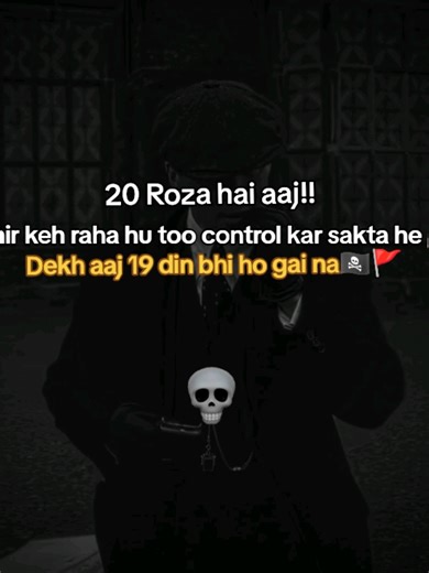 Understanding the 4th Time Video Challenge