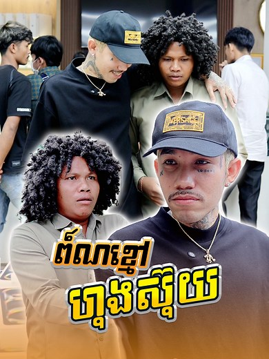 235K views · 16K reactions | iPhone 17 Pro Max កាត់ឆុង vs iPad Pro M5...