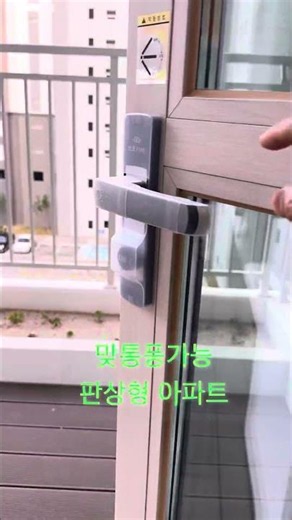 경주 외동 신축아파트 25평형 판상형 직접 보고 왔습니다