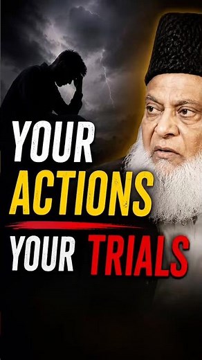 Your Sins… Your Trials? | Dr. Israr Ahmed Powerful Reminder