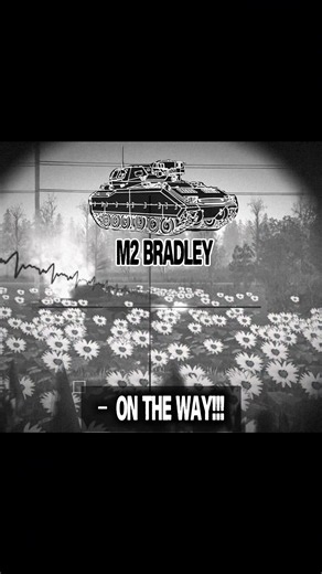 Sigma Bradley😤 #m2bradley #tank #ifv #coldwar #goviral The M2 Bradley was developed by the United States during the Cold War to transport infantry soldiers while providing heavy firepower and protection on the battlefield. Introduced in the early 1980s, it was designed to keep up with tanks like the M1 Abrams and counter Soviet armored vehicles. The Bradley was equipped with a 25mm autocannon, TOW anti-tank missiles, and advanced armor, making it one of the most powerful infantry fighting vehic