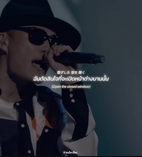 Flow - Colors (Code Geass OP1)