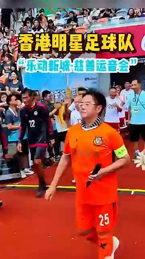 33K views · 674 reactions | Holland vs Poland | Felix Wong Yat Wah | Facebook