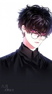 The Best 30 Handsome Anime Boy With Glasses Drawing