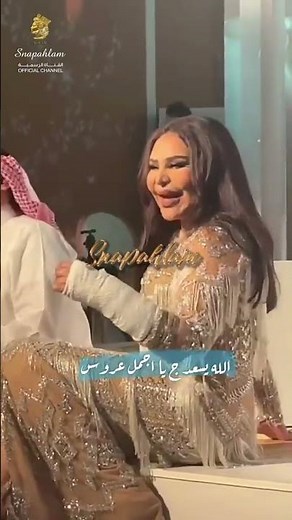 يا بعدهم كلهم - عبدالمجيد عبدالله & احلام