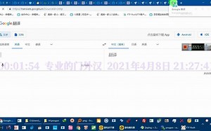WinSCP当ftp很快........