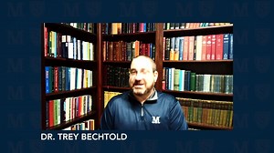 To our graduates: Though the MBTS and Spurgeon College faculty would rather congratulate you in person, they have done the next best thing. Our team is praying for you in the years ahead as your ministry endeavors take shape #ForTheChurch & #ForTheKingdom. | Midwestern Baptist Theological Seminary