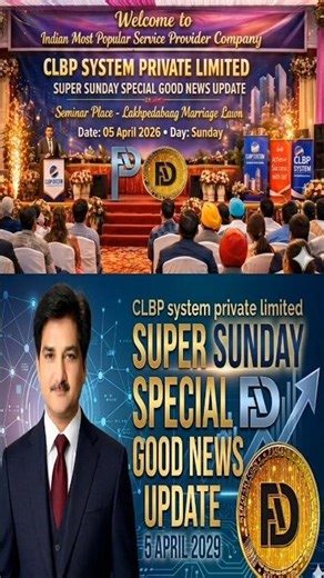 #fda 👉 “The biggest GOOD NEWS UPDATE of the CLBP SYSTEM is here! 💥” #business_buddies_online